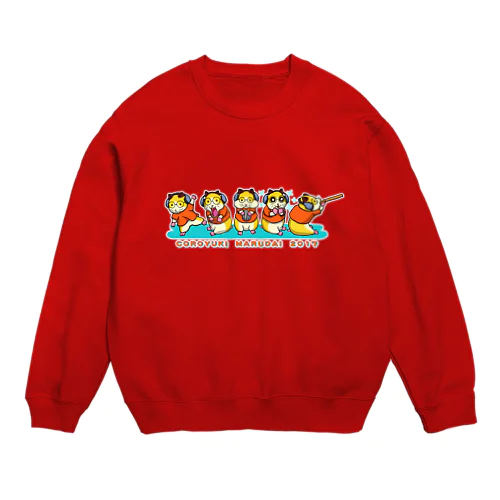 コロユキ5匹 Crew Neck Sweatshirt