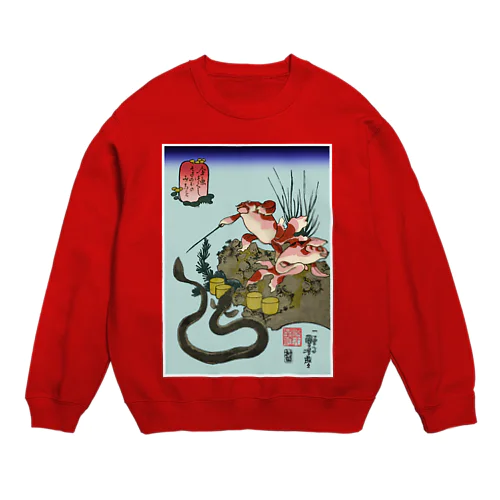 金魚づくし そさのおのみこと Crew Neck Sweatshirt