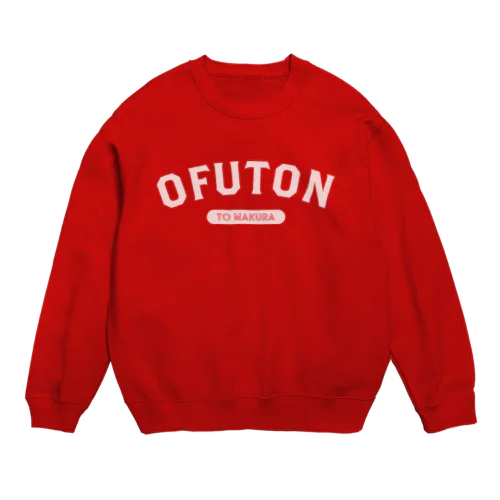 OFUTON to makura Crew Neck Sweatshirt