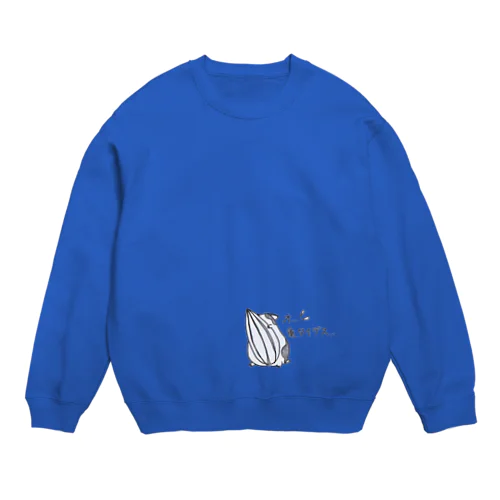 気弱なハムルーvol.2 Crew Neck Sweatshirt