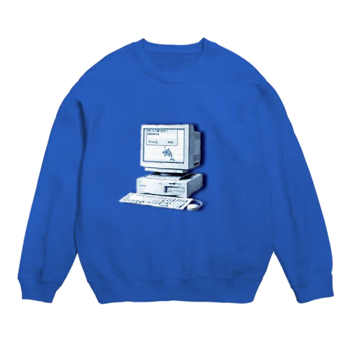 お前を消す方法(紺) Crew Neck Sweatshirt