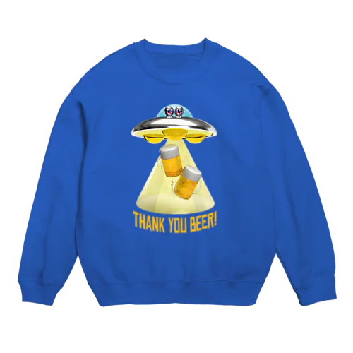 ビール泥棒👽🍻👽（飲酒運転ダメ。ゼッタイ。） Crew Neck Sweatshirt