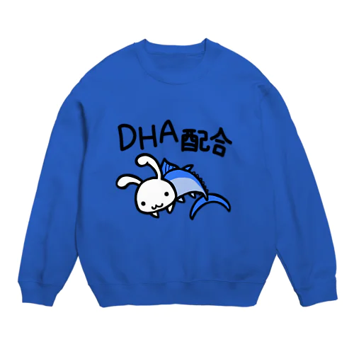DHA配合 Crew Neck Sweatshirt