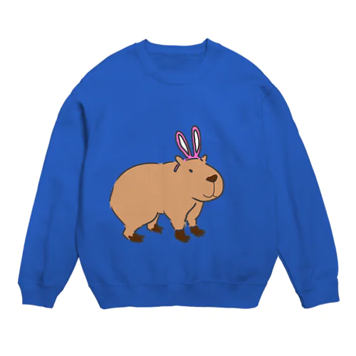 カピバラ、うさぎになる。 Crew Neck Sweatshirt