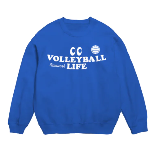 バレーボール・目玉・白・VOLLEYBALL・#Tシャツ・デザイン・セッター・トス・アタッカー・ブロック・ポジション・部活・スポーツ・応援・有望・有力・確実・男子・女子・かっこいい・かわいい・チームワーク スウェット