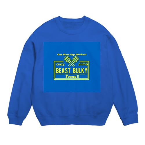Beast Bulky Crew Neck Sweatshirt