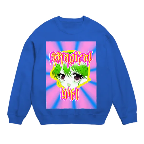 お星様に魔法少女　ギメラちゃん‼️ Crew Neck Sweatshirt