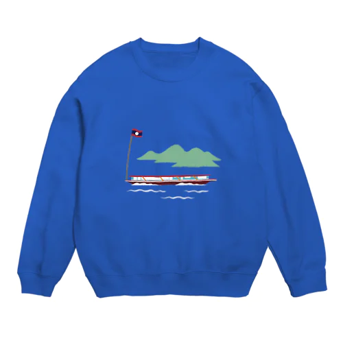 ラオスのスローボート Crew Neck Sweatshirt