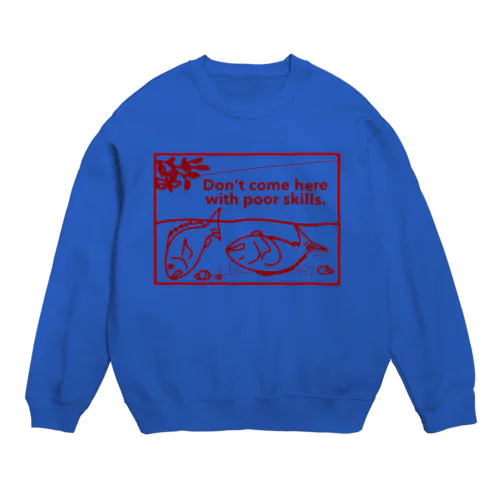 サイトクロダイdesign133 Crew Neck Sweatshirt