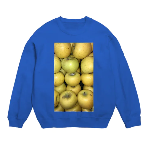 黄色リンゴ！梨じゃないよ！！ Crew Neck Sweatshirt