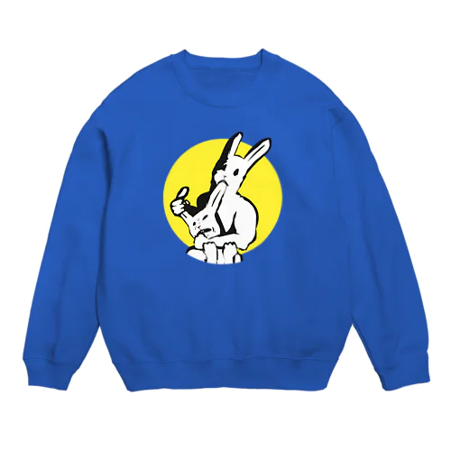 共喰い🐰（ウサギ） Crew Neck Sweatshirt