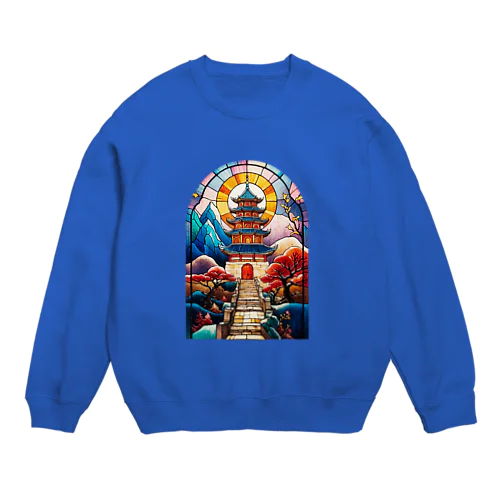 彩色玻璃中国塔 Crew Neck Sweatshirt