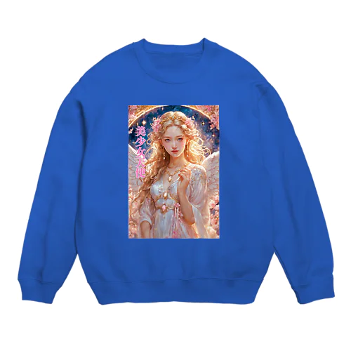 ピュアな美少女天使 Crew Neck Sweatshirt