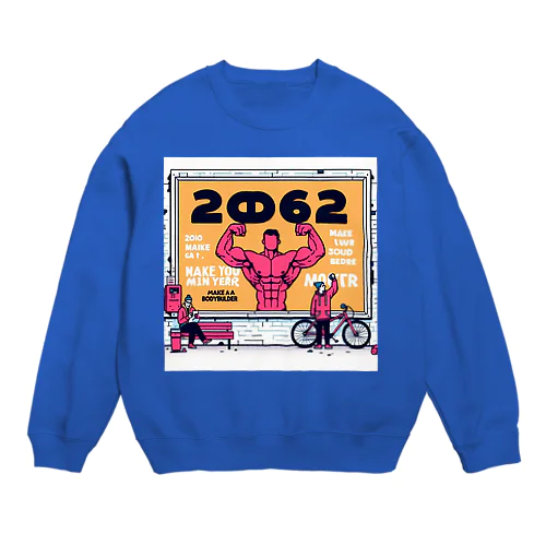 【2062】アート Crew Neck Sweatshirt