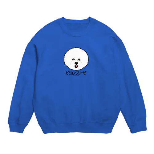 20ビション・フリーゼ（キャラ） Crew Neck Sweatshirt