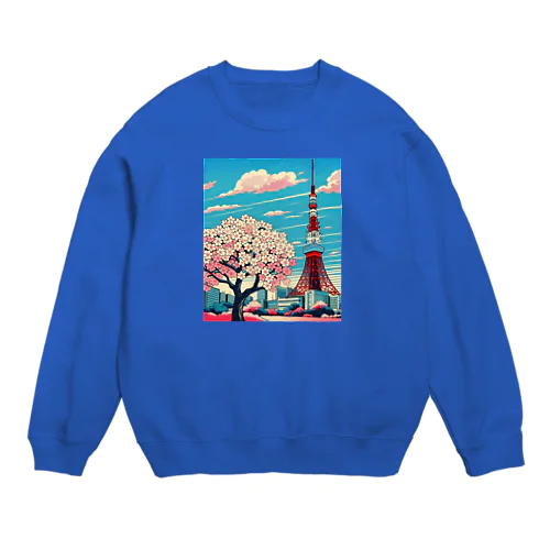 I love TOKYO🗼 Crew Neck Sweatshirt