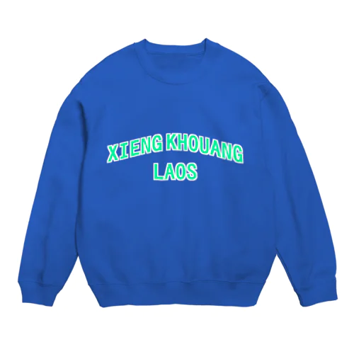 シェンクアン Crew Neck Sweatshirt