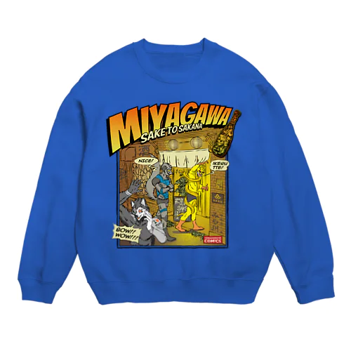 みや川 × 原ハブ屋  (A-SE) Crew Neck Sweatshirt