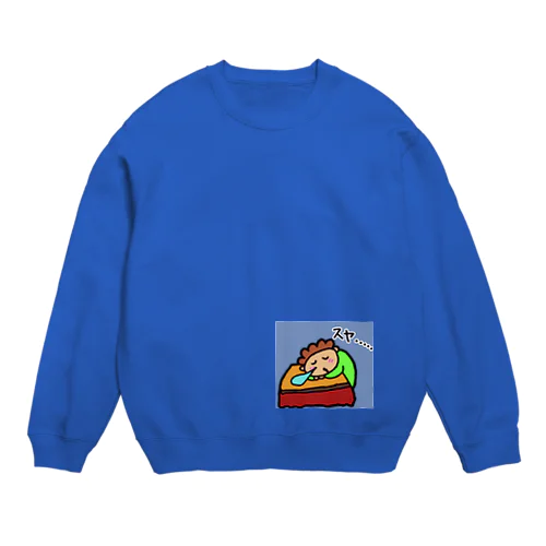 スヤスヤ母ちゃん。 Crew Neck Sweatshirt