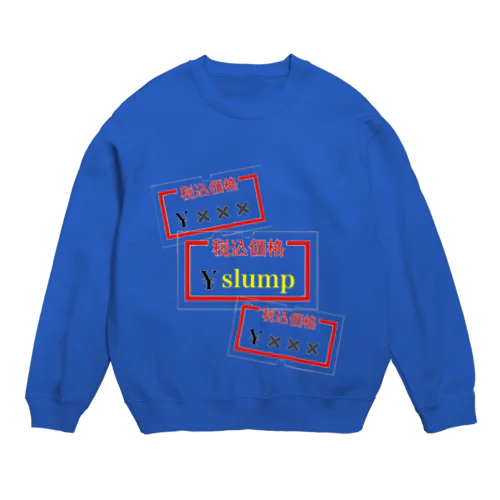 ￥✖✖✖ Crew Neck Sweatshirt