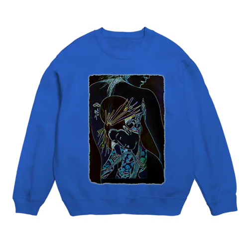 ＵＴＡＭＯＲＯ Crew Neck Sweatshirt