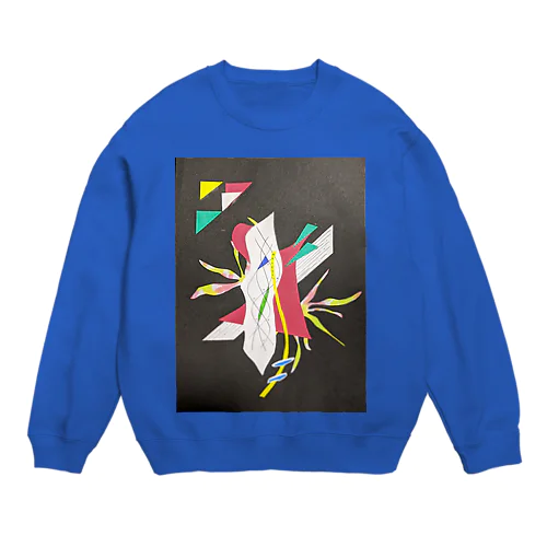 dsc Crew Neck Sweatshirt