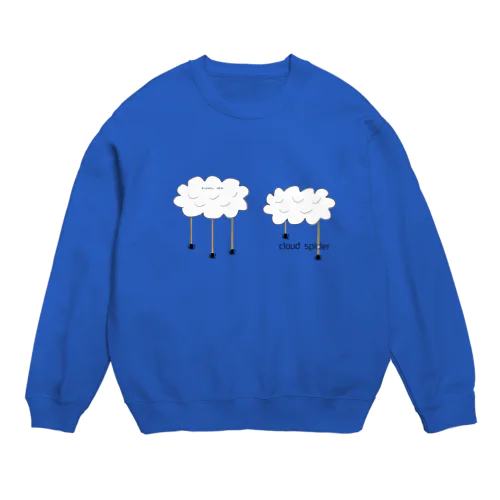 cloud spider 「雲から蜘蛛」 Crew Neck Sweatshirt