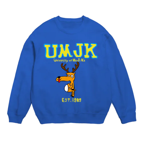 UMJK Crew Neck Sweatshirt