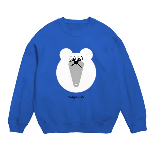 Clock Polar Bear Crew Neck Sweatshirt