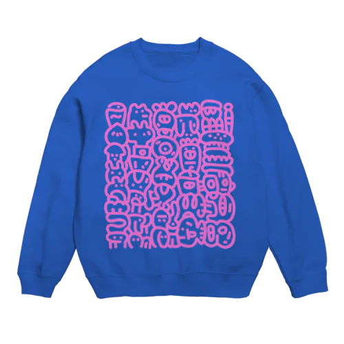 P. P.xyz Crew Neck Sweatshirt