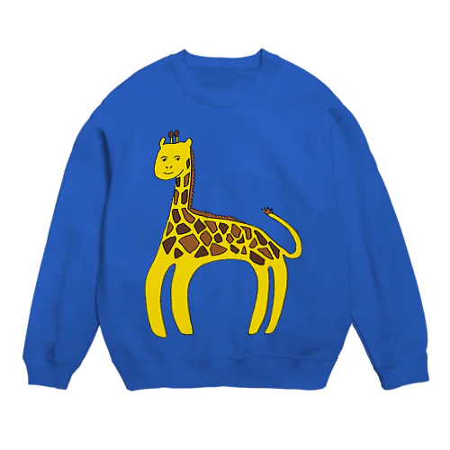 キリンジになるには Crew Neck Sweatshirt