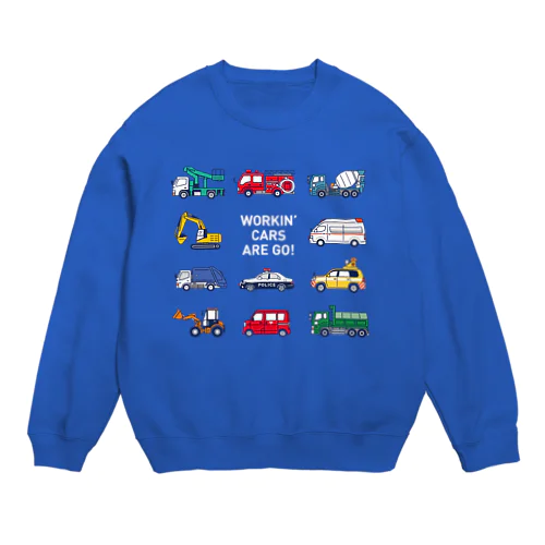 はたらく車11種　濃色 Crew Neck Sweatshirt