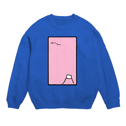 果てしないストーリー Crew Neck Sweatshirt