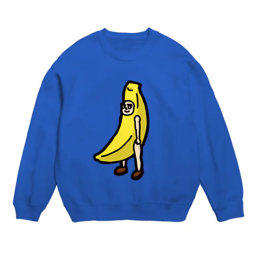 Jin who wear banana. Crew Neck Sweatshirt