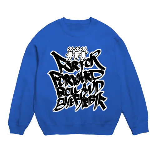 【👽👶】にんげんていいな Crew Neck Sweatshirt