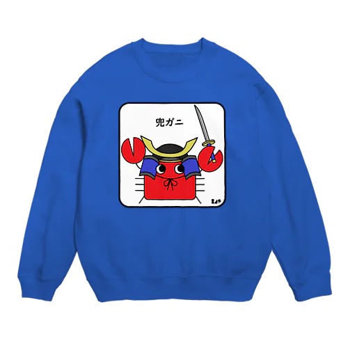 兜ガニ Crew Neck Sweatshirt