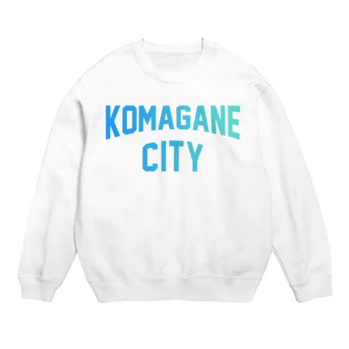 駒ヶ根市 KOMAGANE CITY Crew Neck Sweatshirt
