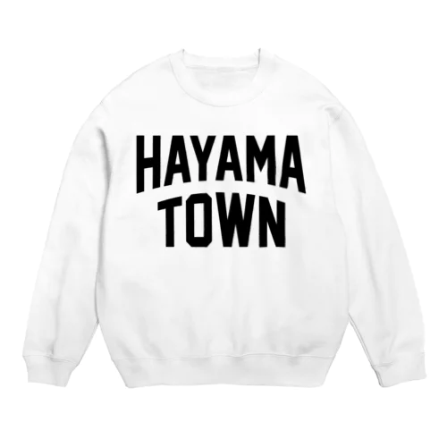 葉山町 HAYAMA TOWN Crew Neck Sweatshirt