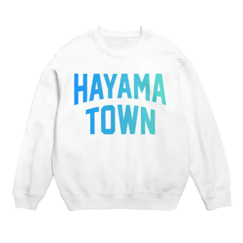 葉山町 HAYAMA TOWN Crew Neck Sweatshirt