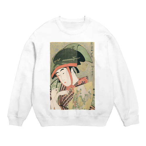 UTAMARO Crew Neck Sweatshirt