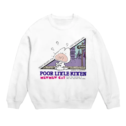 MEWMEW CAT Crew Neck Sweatshirt