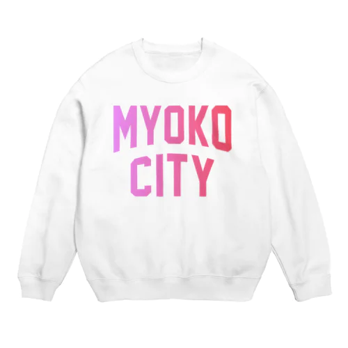 妙高市 MYOKO CITY Crew Neck Sweatshirt