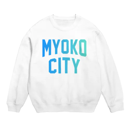 妙高市 MYOKO CITY Crew Neck Sweatshirt