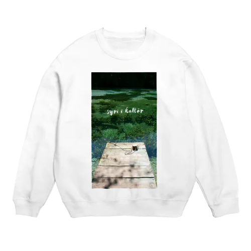 syri i kaltër(ｼﾘｶﾙﾀ)水辺2 Crew Neck Sweatshirt