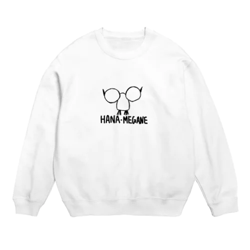 鼻眼鏡 Crew Neck Sweatshirt