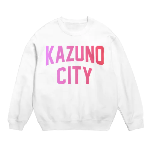 鹿角市 KAZUNO CITY Crew Neck Sweatshirt