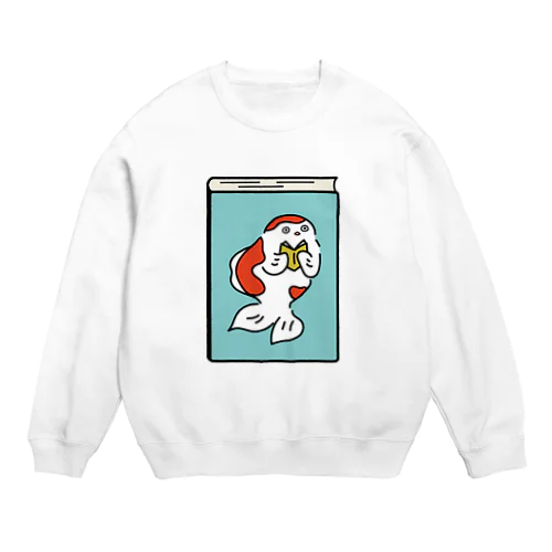 読書金魚 Crew Neck Sweatshirt