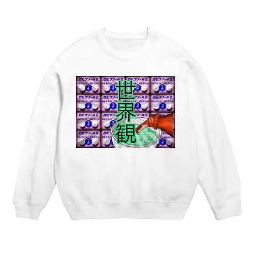 ロヒ柄 Crew Neck Sweatshirt