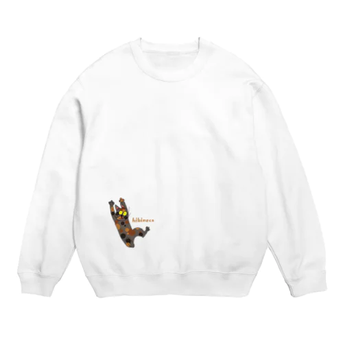 サビnecco Crew Neck Sweatshirt