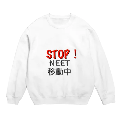 きも画伯シリーズ Crew Neck Sweatshirt